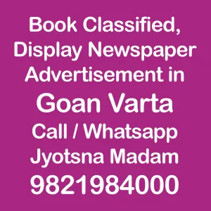 book newspaper ad for goan-varta newspaper